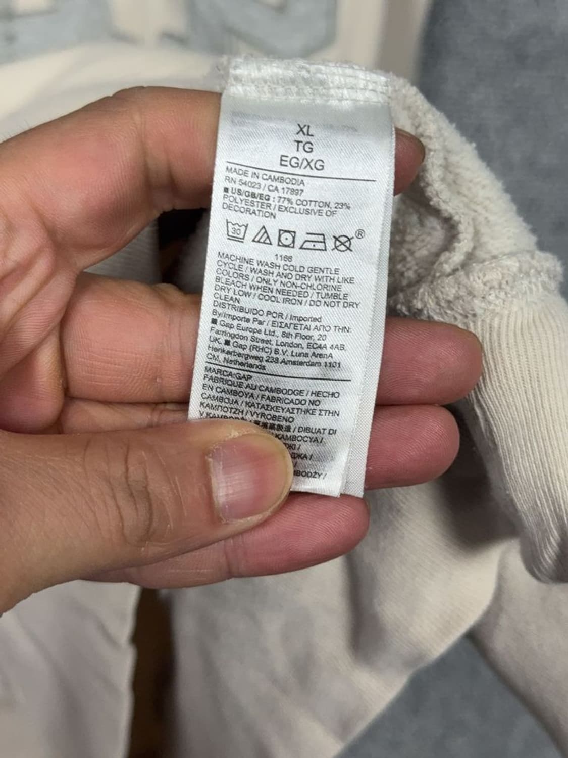 갭 로고 크림 후드티 XL 상품이미지10