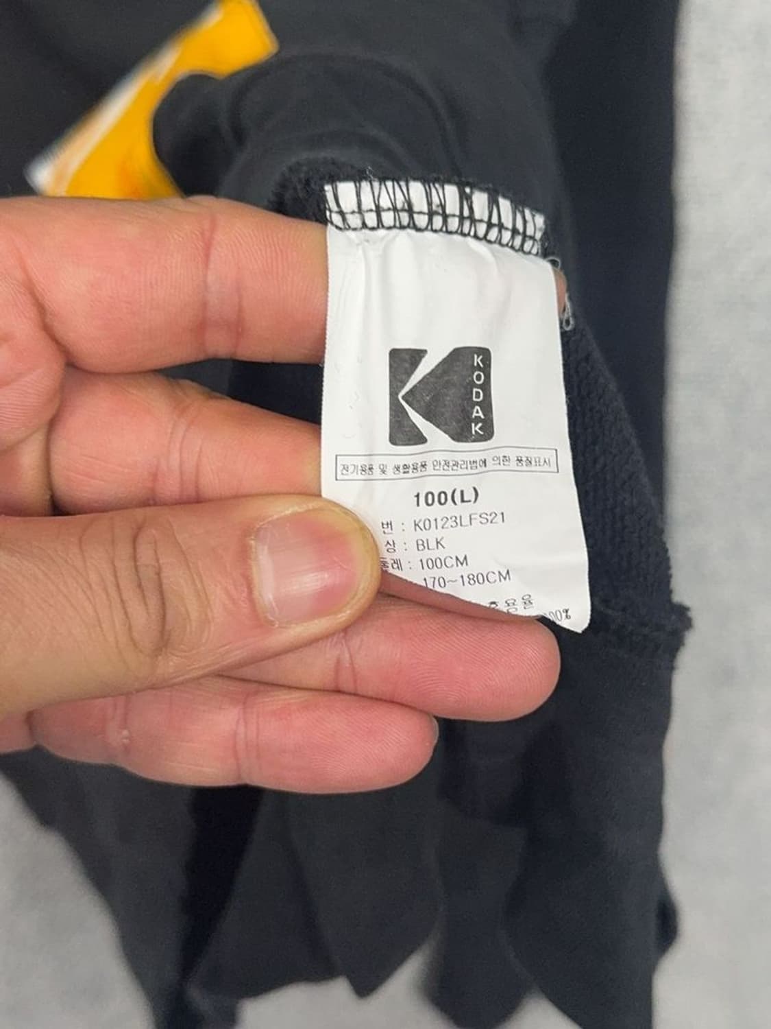 코닥 블랙 오버핏 맨투맨 L (100) 상품이미지9