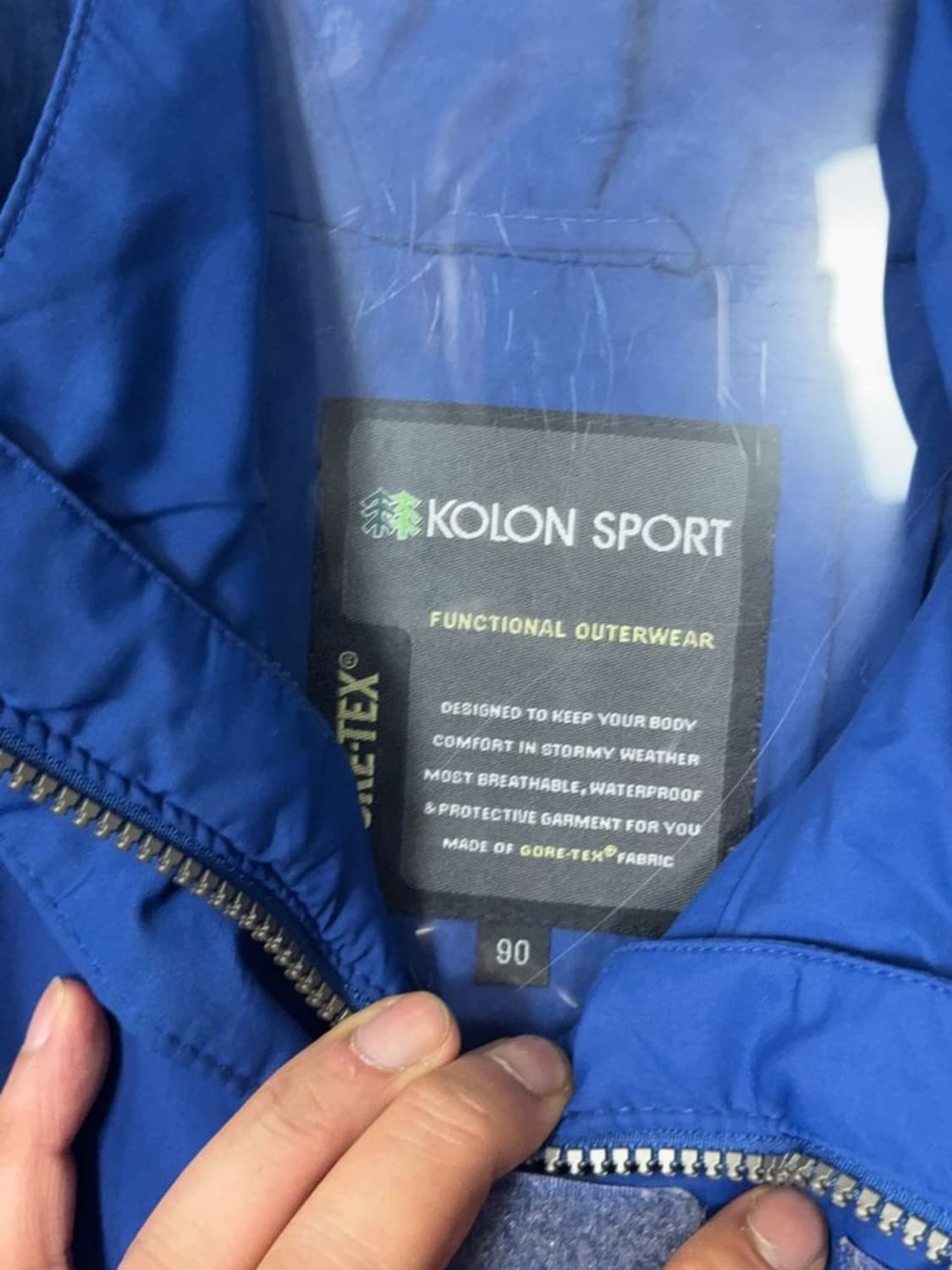 코오롱 블루 고어텍스 기능성 바람막이 90 상품이미지8
