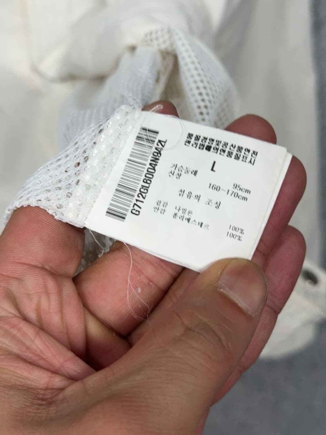 르꼬끄 스포츠 화이트 여성 기능성 바람막이 자켓 L 상품이미지8