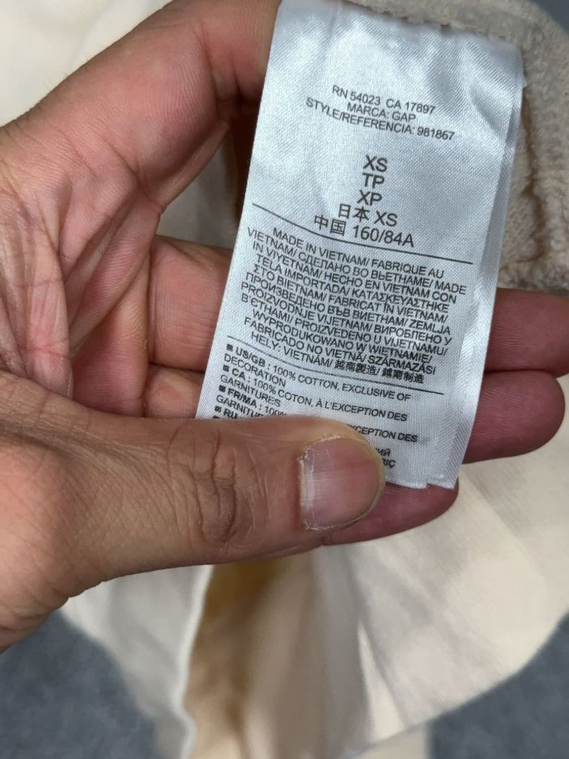 갭 프린팅 로고 베이지 후드티 XS/TP 상품이미지9