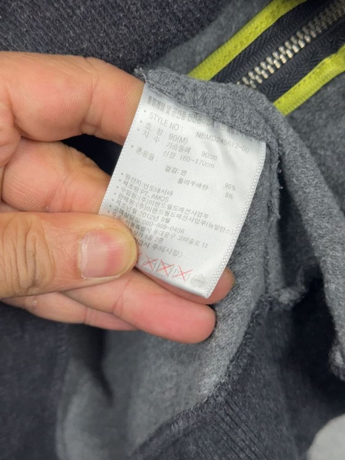 뉴발란스 그레이 투톤 로고 후드 집업 90 상품이미지7