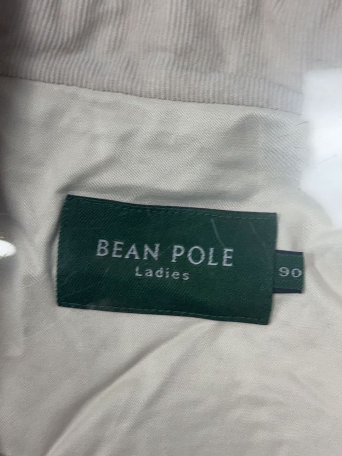 빈폴 화이트 여성 클래식 퀄팅 자켓 M 상품이미지7