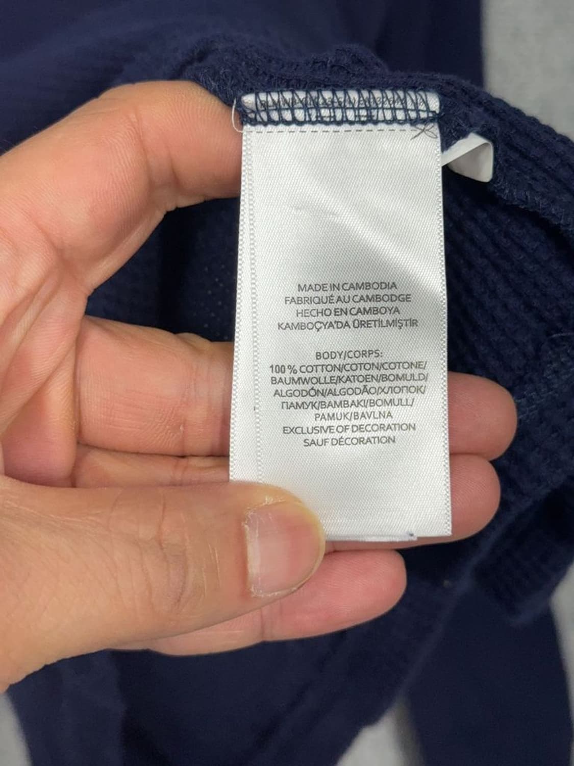 폴로 랄프로렌 와플 코튼 오버핏 네이비 긴팔티 XL 상품이미지10