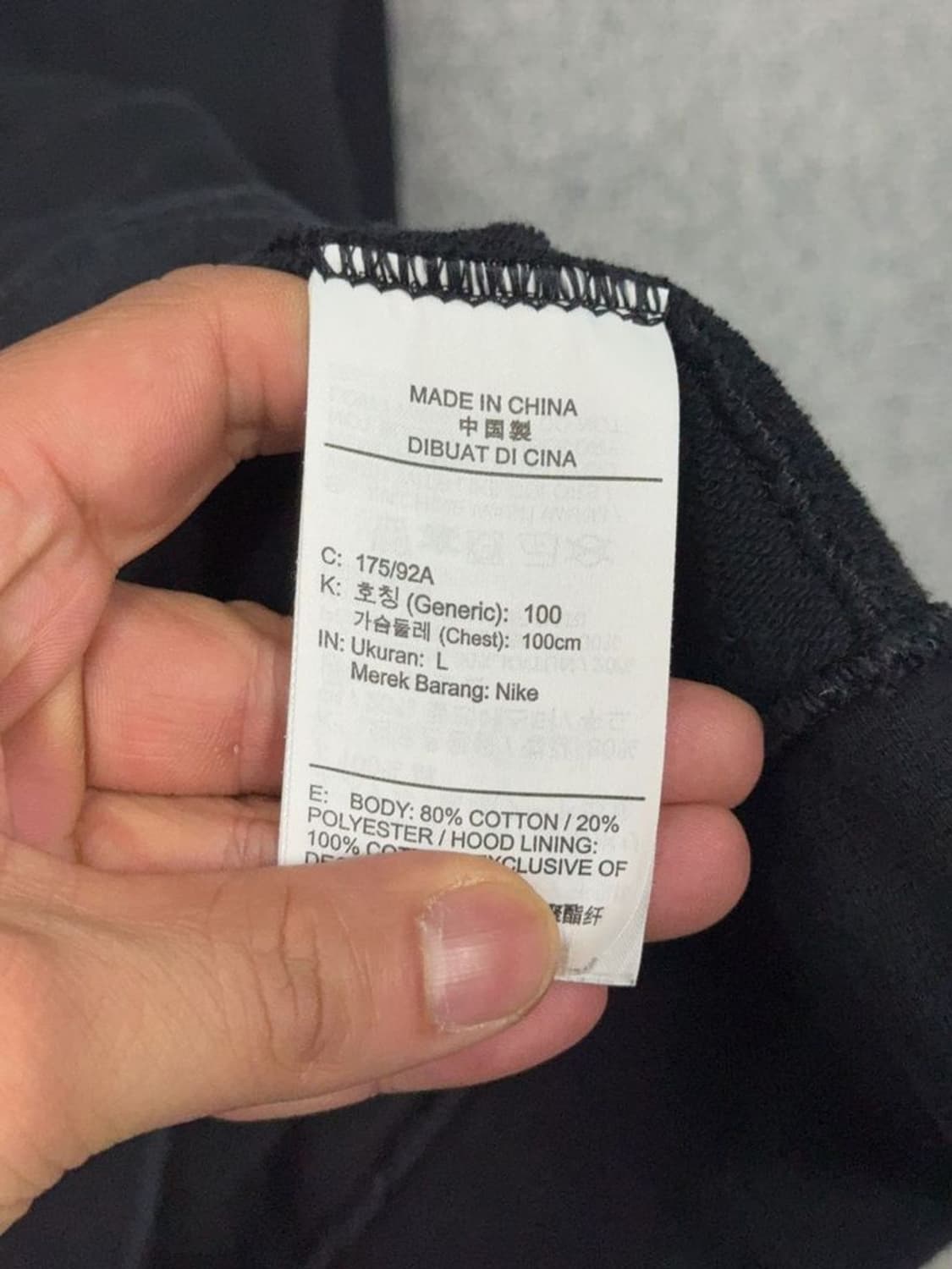 나이키 블랙 로고 후드티 L 상품이미지8