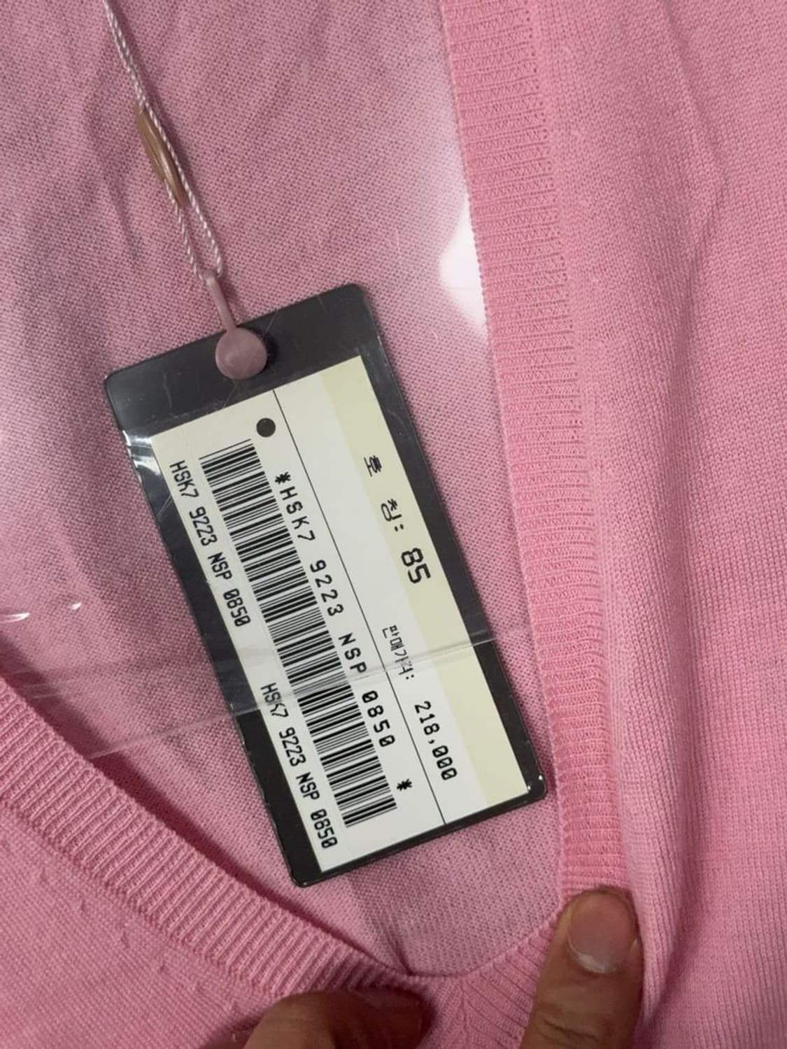 [새상품]해지스 여성 캐시미어 핑크 니트 85 상품이미지8