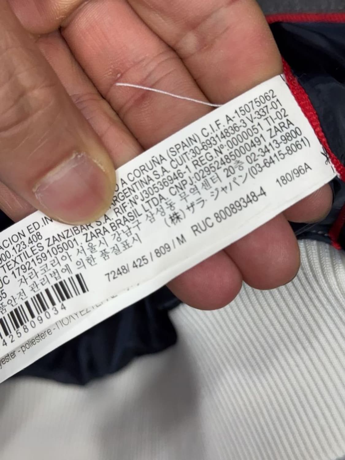 자라 그레이 단가라 캐주얼 블루종 자켓 M 상품이미지9