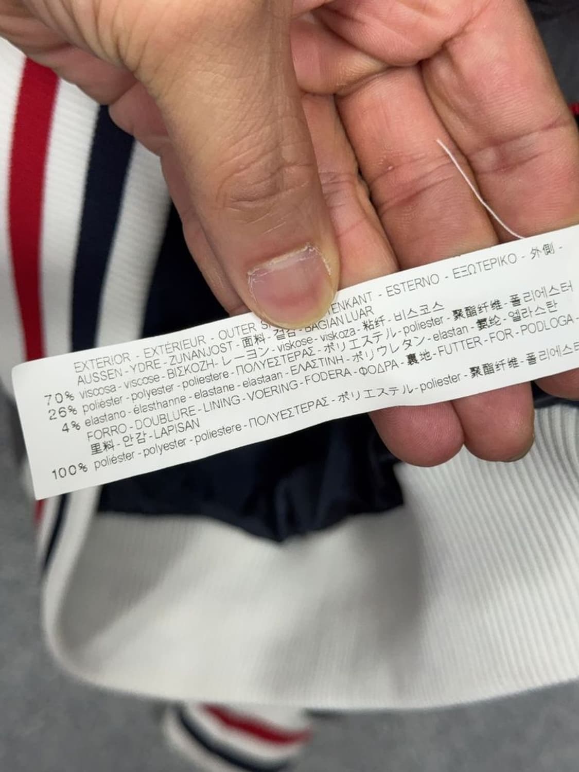 자라 그레이 단가라 캐주얼 블루종 자켓 M 상품이미지10