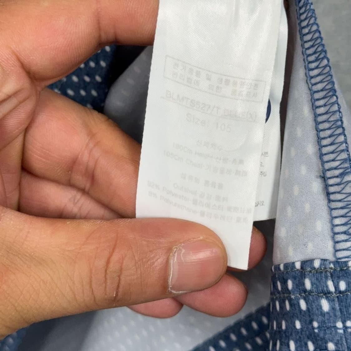 루이까스텔 기능성 골프 반팔 카라티 105 상품이미지7
