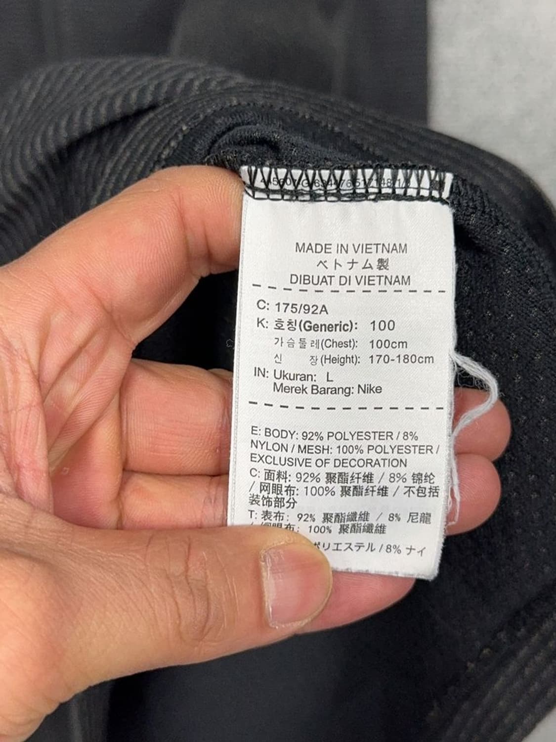 나이키 스트라이프 그레이 기능성 반집업 긴팔티 L 상품이미지8