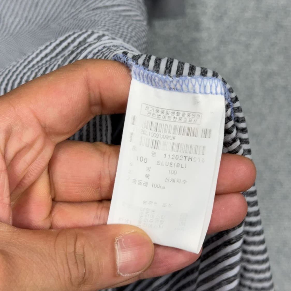 핑 스트라이프 그레이 로고 기능성 반팔 카라티 100 상품이미지6