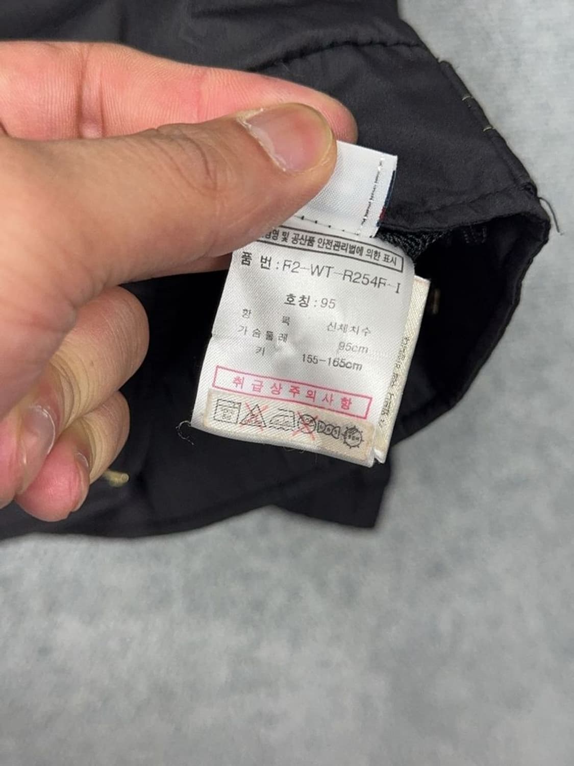 휠라 검금 로고 후드 바람막이 95 상품이미지9