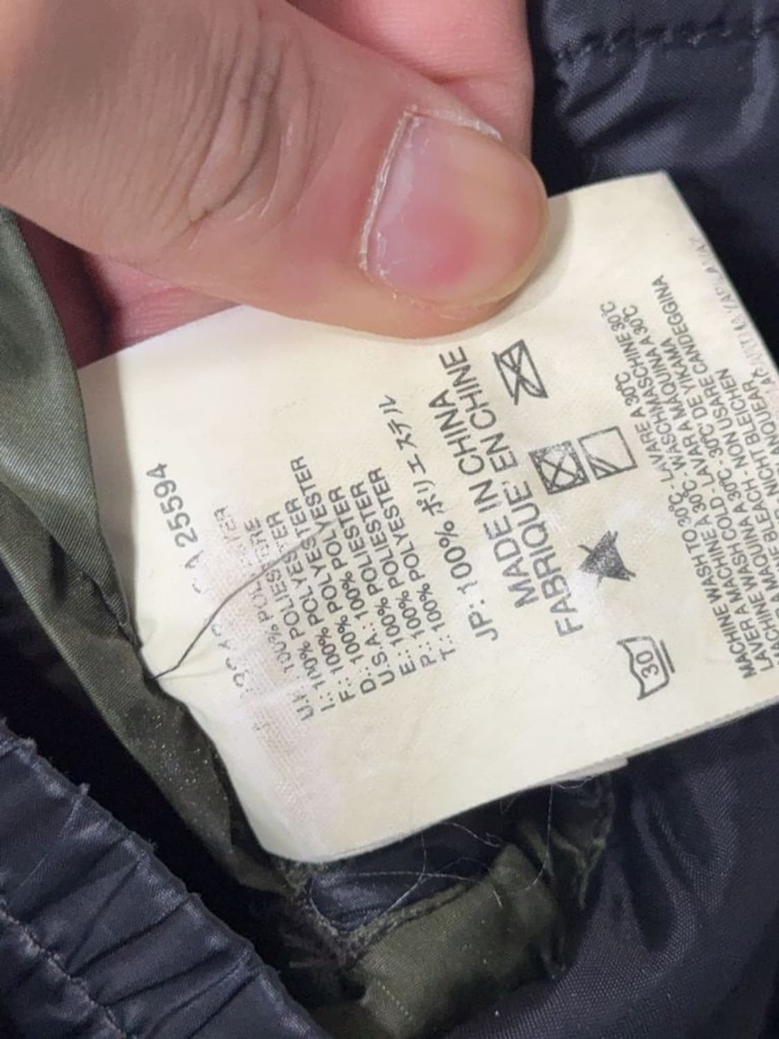 디젤 디그레이드 패디드 볼링 밀리터리 자켓 M 상품이미지9