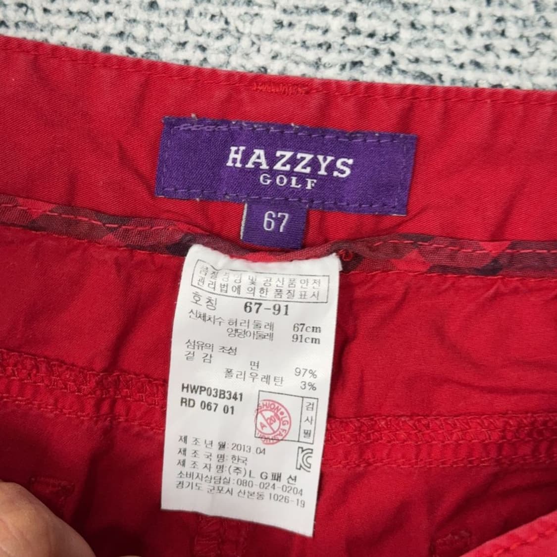 해지스 레드 골프 기능성 반바지 67 상품이미지3