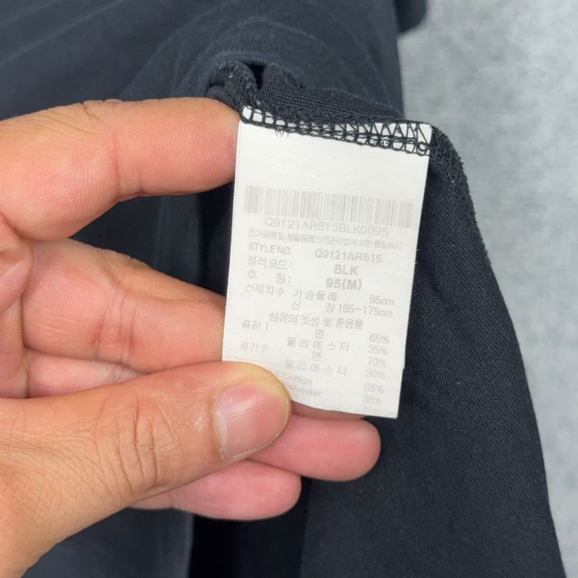 르꼬끄 스포츠 프린팅 네이비 반팔 티 M 95 상품이미지5