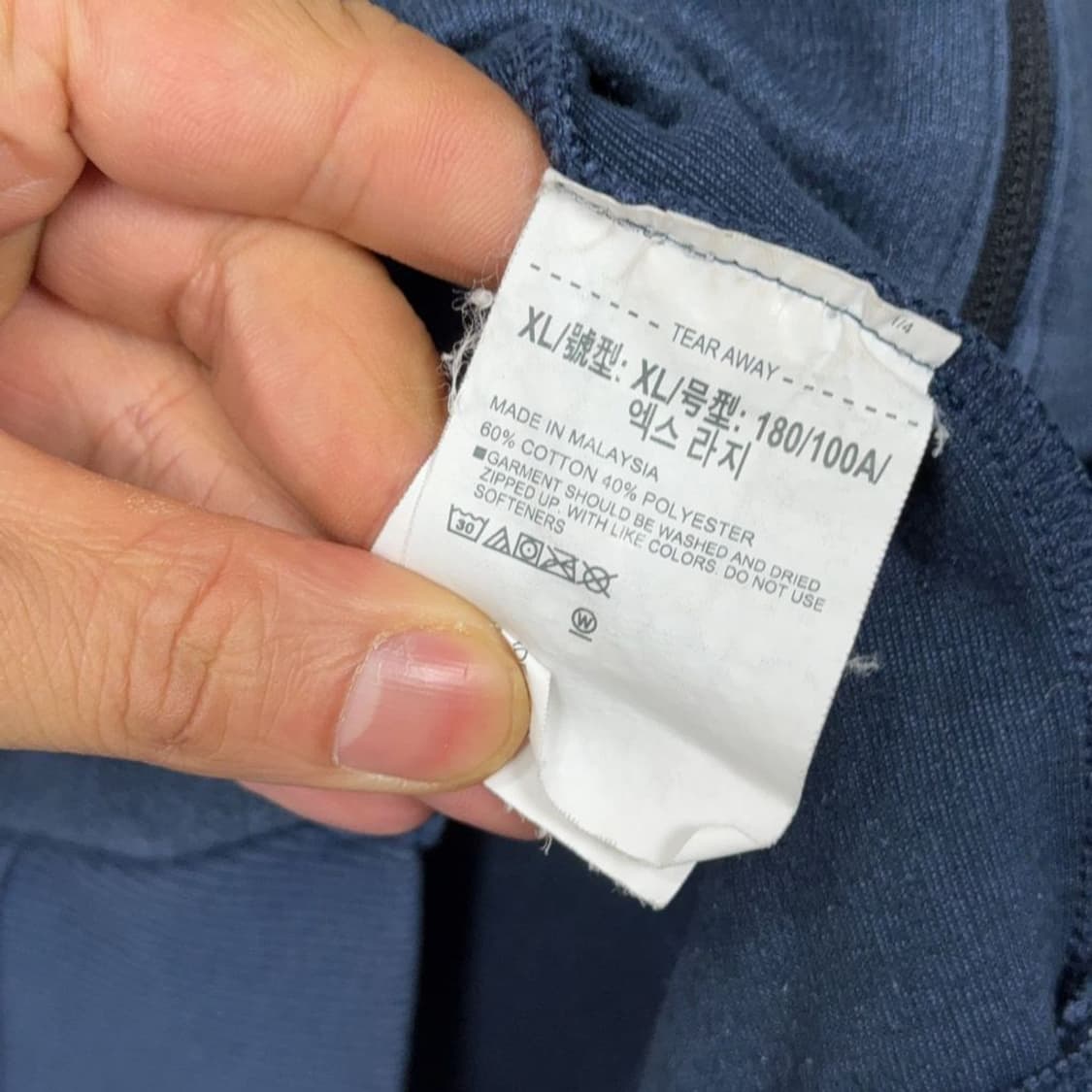 언더아머 네이비 로고 후드 집업 XL/TG/EG 상품이미지4