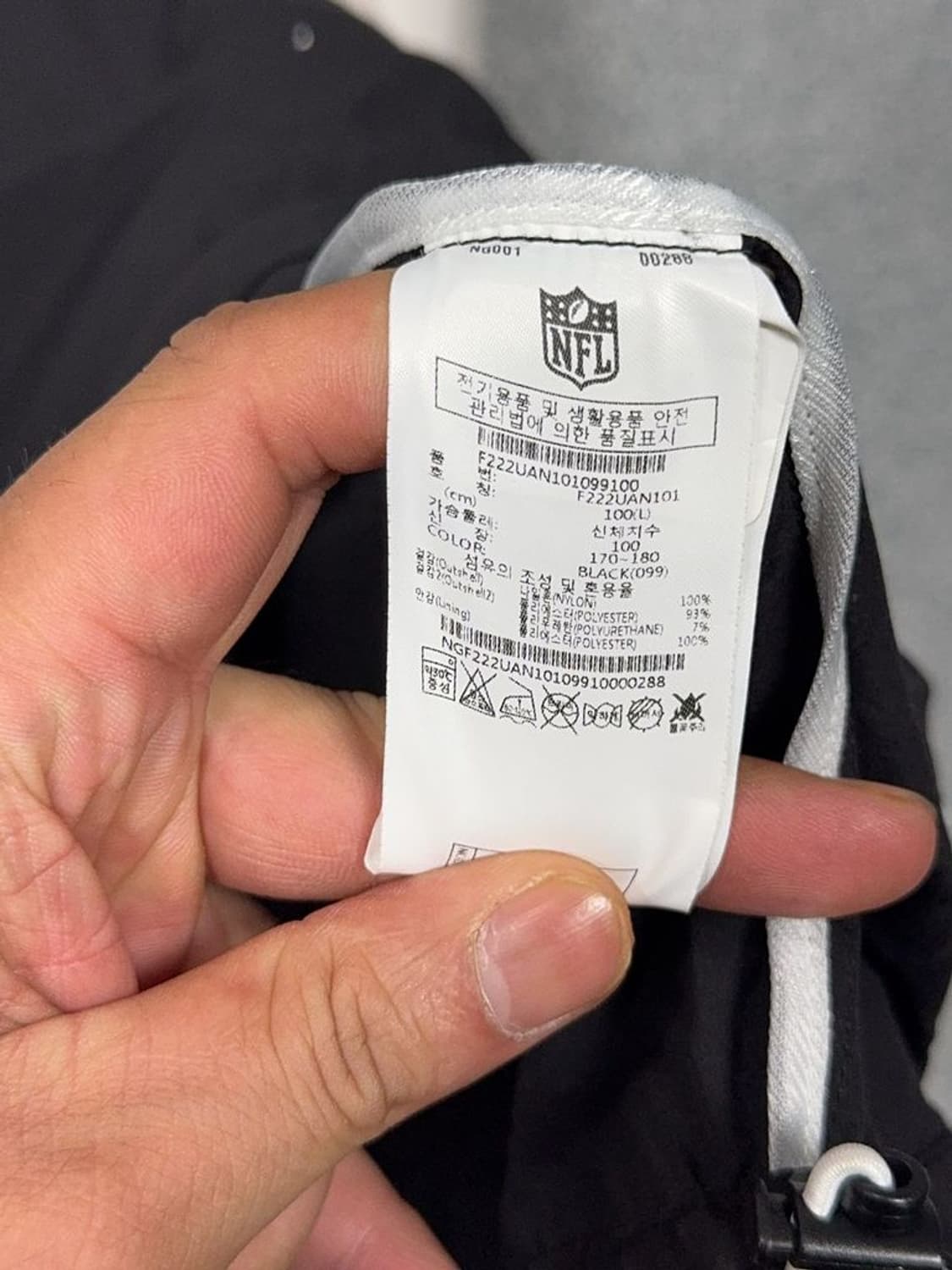 NFL 로고 프린팅 블랙 후드 웜업 100(L) 상품이미지8