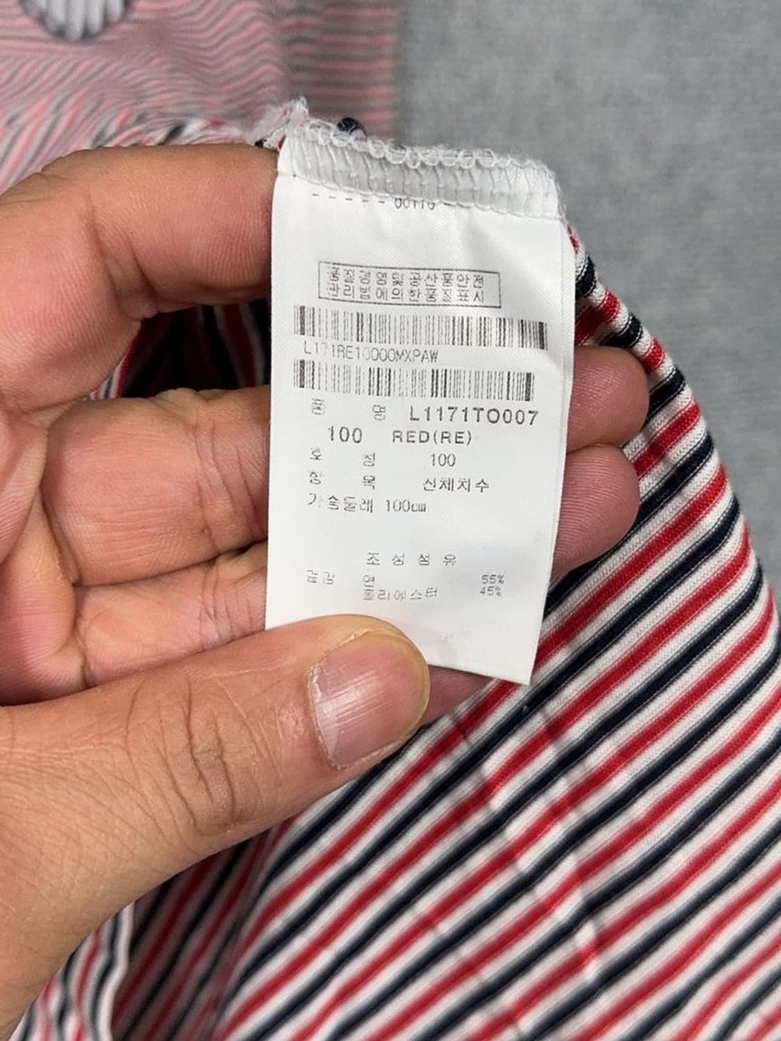 링스 스트라이프 레드 골프 카라티 100 상품이미지9