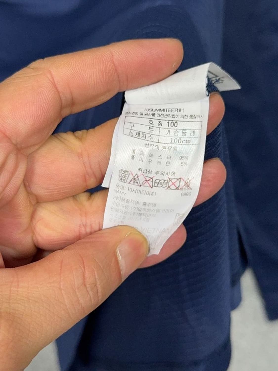 블랙야크 로고 남성 등산 기능성 반집업 긴팔티 100 상품이미지8