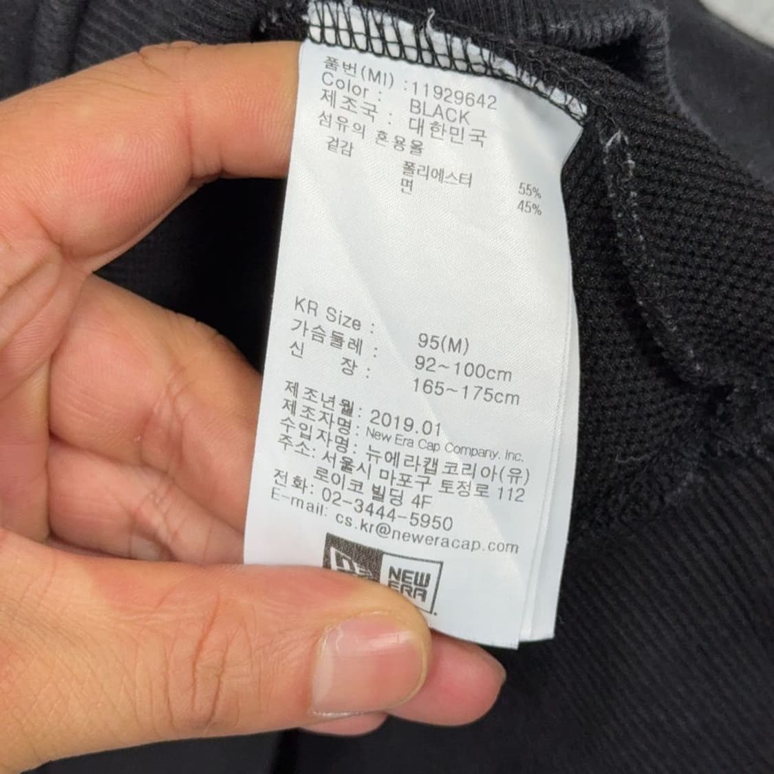 뉴에라 프린팅 캐주얼 블랙 후드티 M 상품이미지4