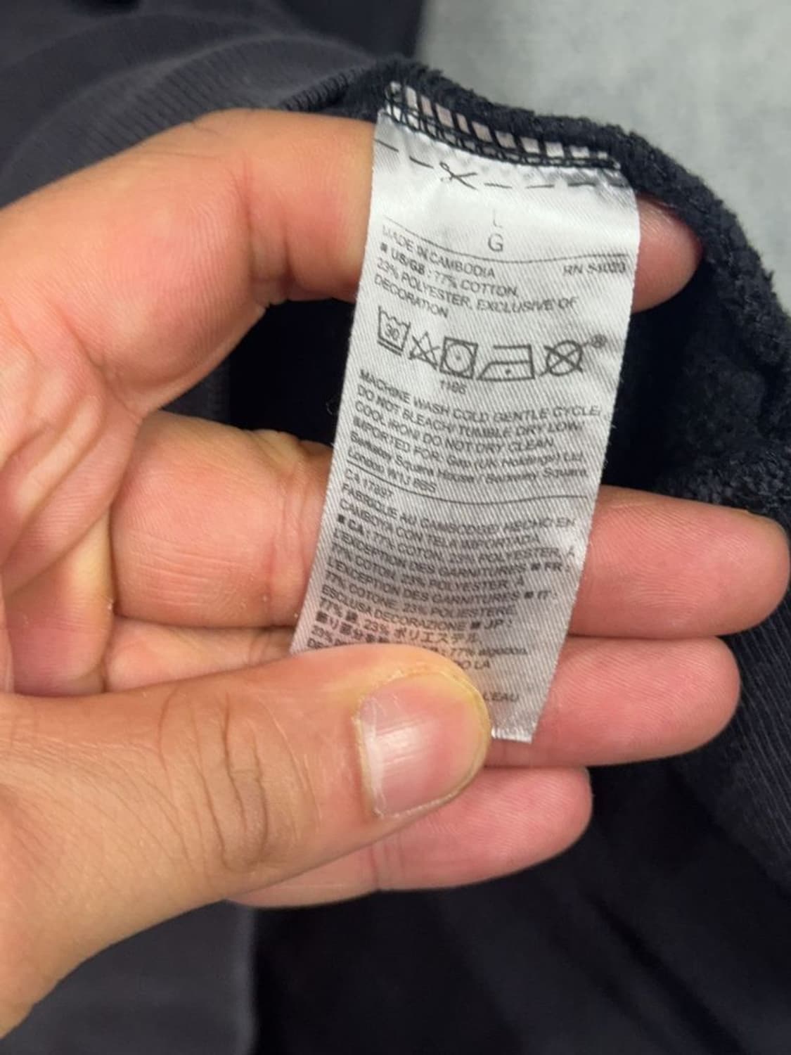 갭 로고 블랙 후드 집업 L 상품이미지9