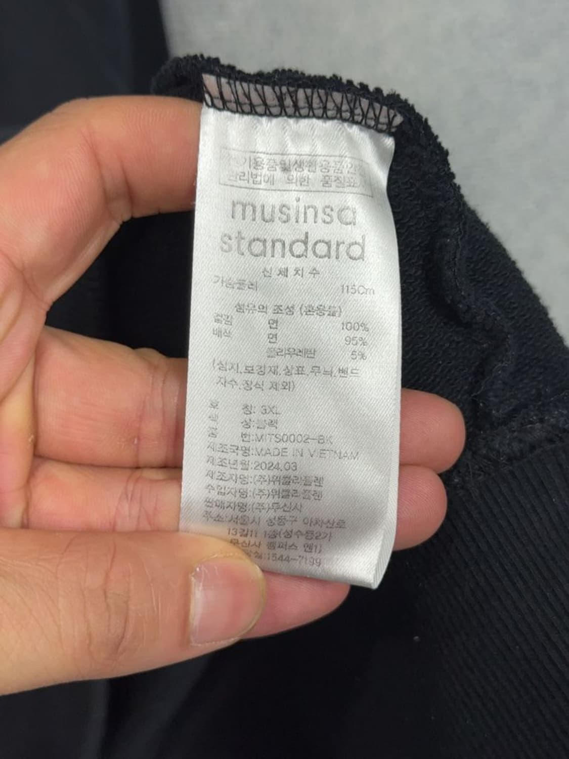 무신사스탠다드 블랙 무지 오버 사이즈 후드티 3XL 상품이미지8