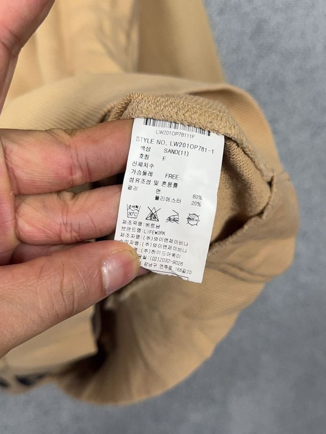 라이프워크 베이지 로고 후드 원피스 FREE 상품이미지9