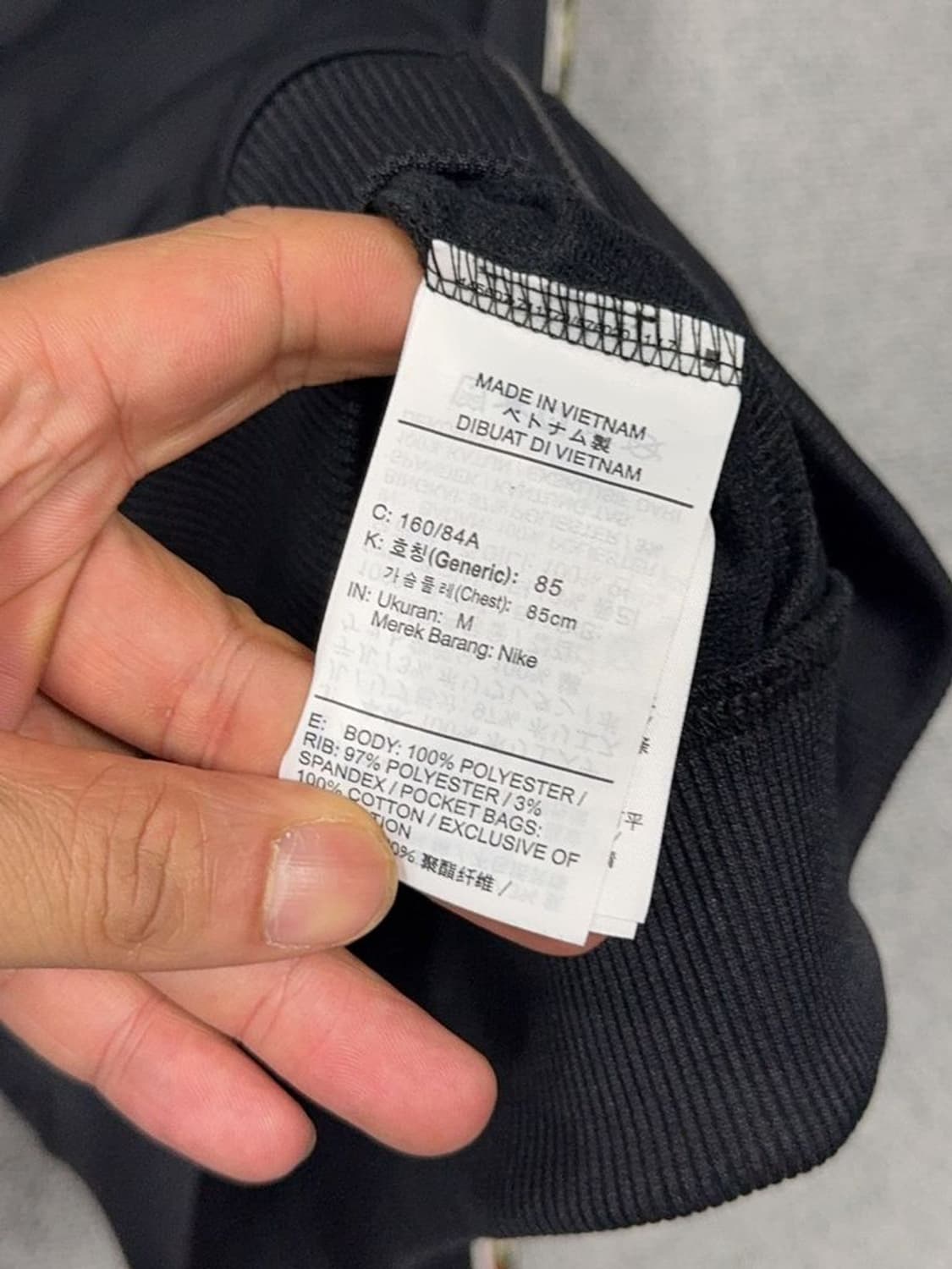 나이키 블랙 빈티지 트랙탑 집업 져지 M 상품이미지10