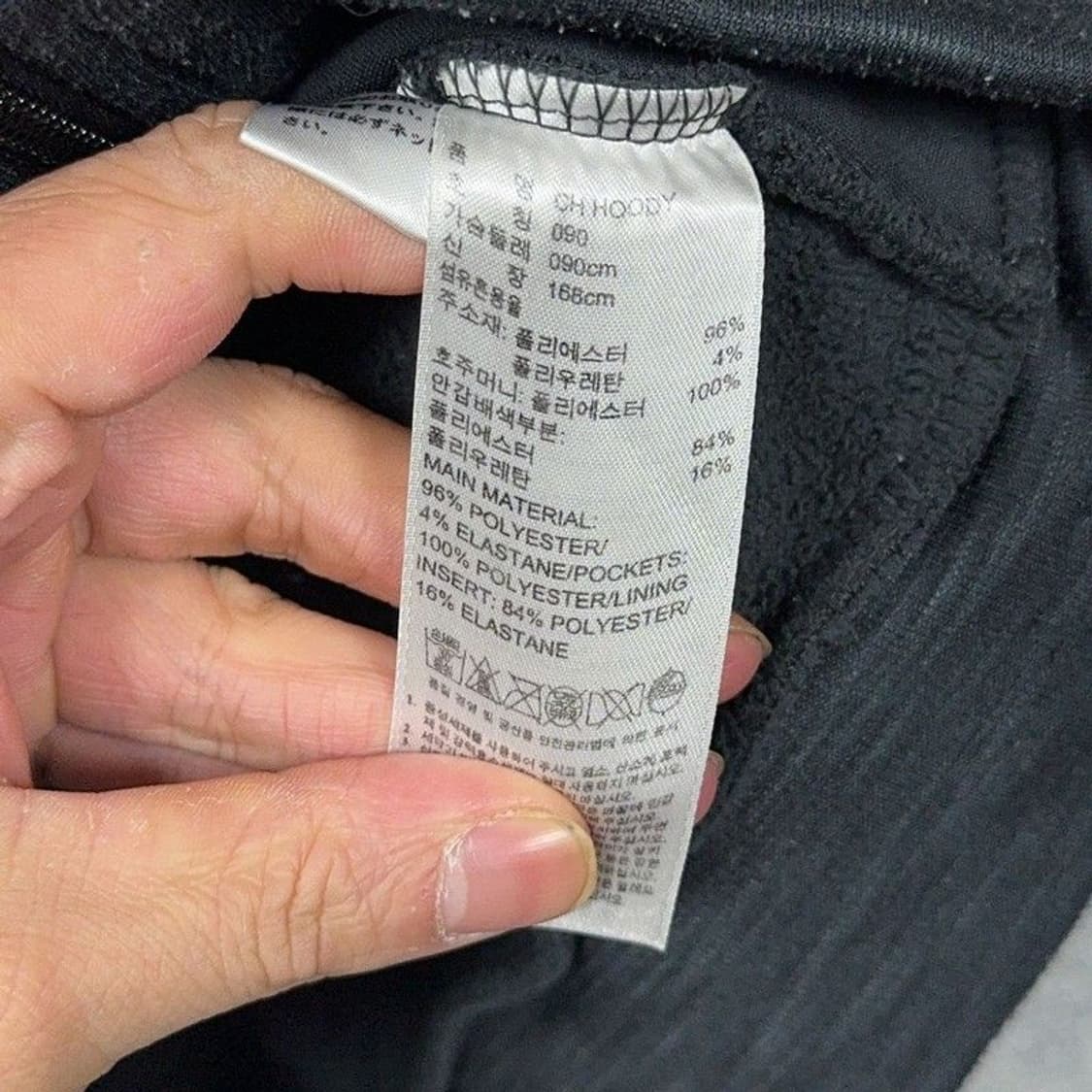 아디다스 블랙 기능성 후드 집업 90 상품이미지6