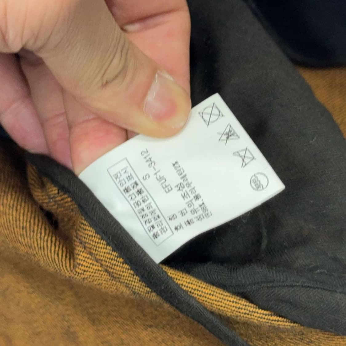 폴로 빈티지 테크웨어 멀티 포켓 바이커 자켓 S 상품이미지4