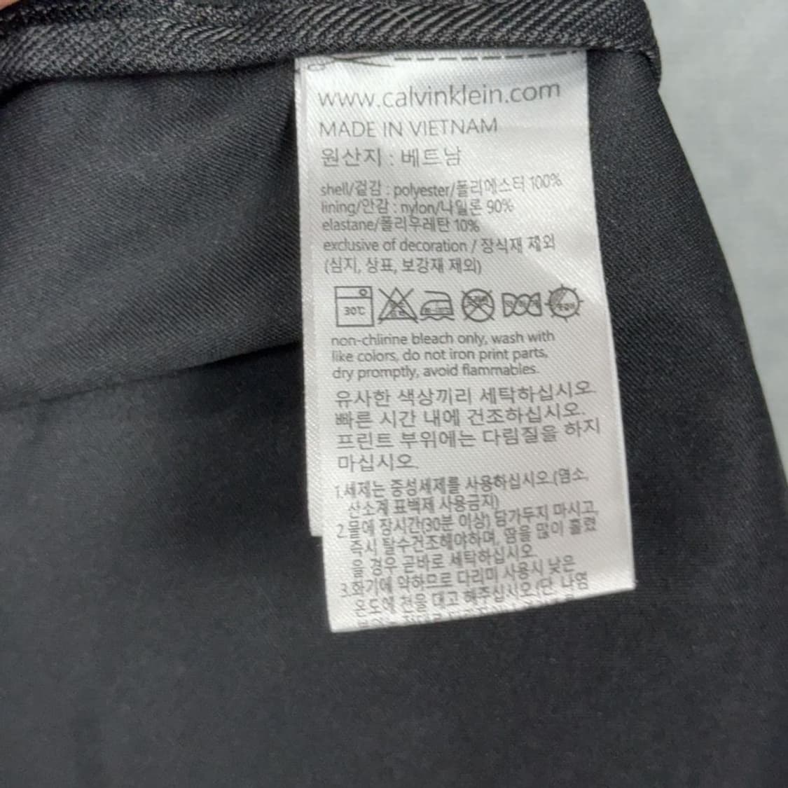 캘빈클라인 블랙 스펠 로고 코트 바람막이 L/G 상품이미지7