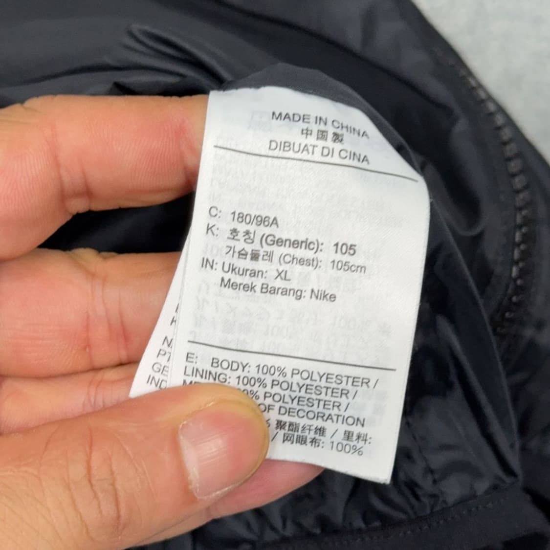 나이키 블랙 테크웨어 기능성 바람막이 윈드자켓 XL 상품이미지4