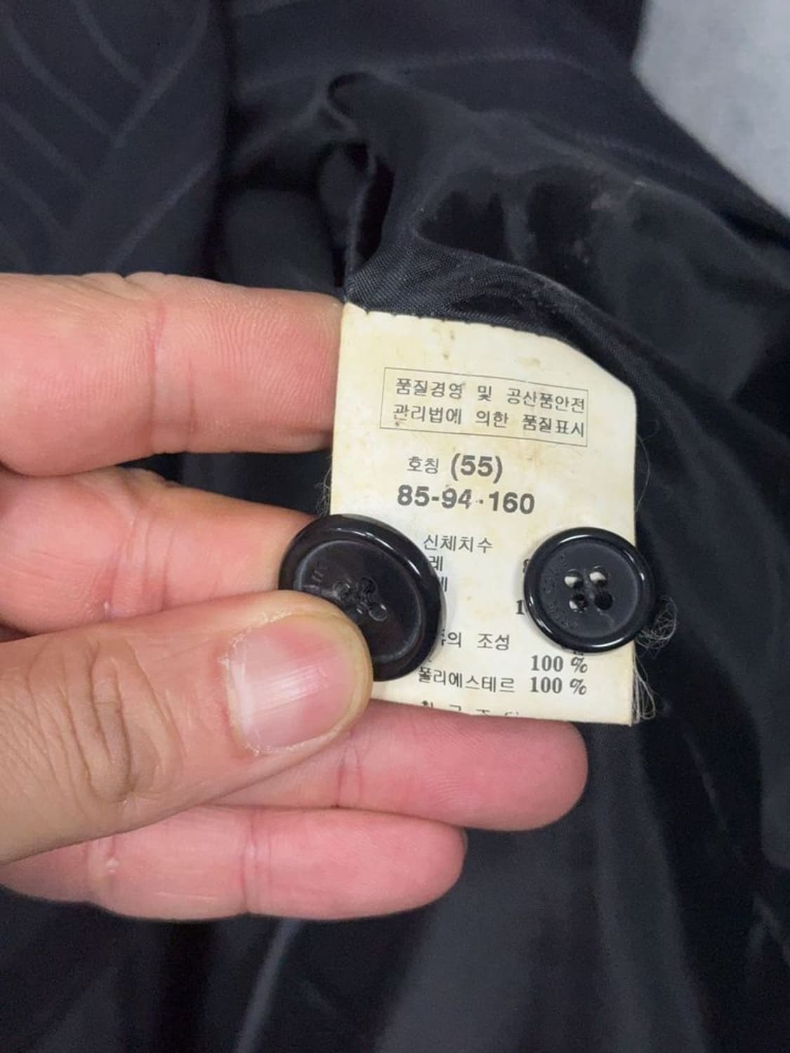 쉬스미스 스트라이프 블랙 원버튼 정장 블레이저 55 상품이미지8