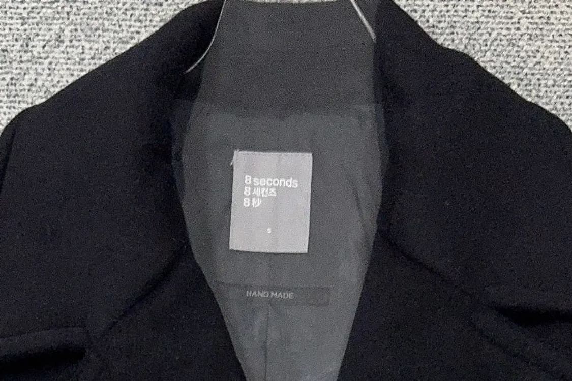 에잇세컨즈 블랙 헨드메이드 울 코트 85(S) 상품이미지5