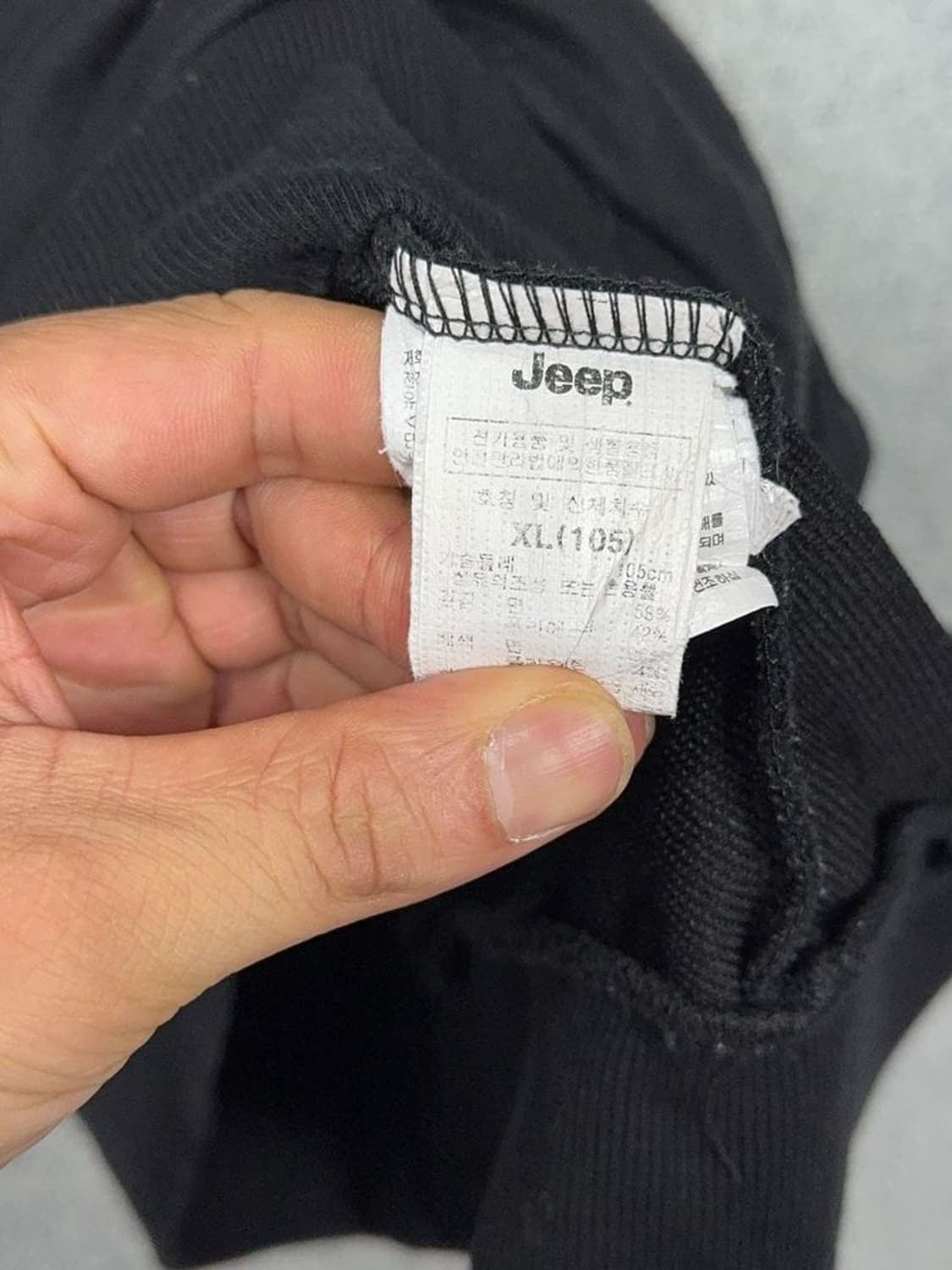 지프 블랙 로고 클래식핏 후드 집업 XL 상품이미지8