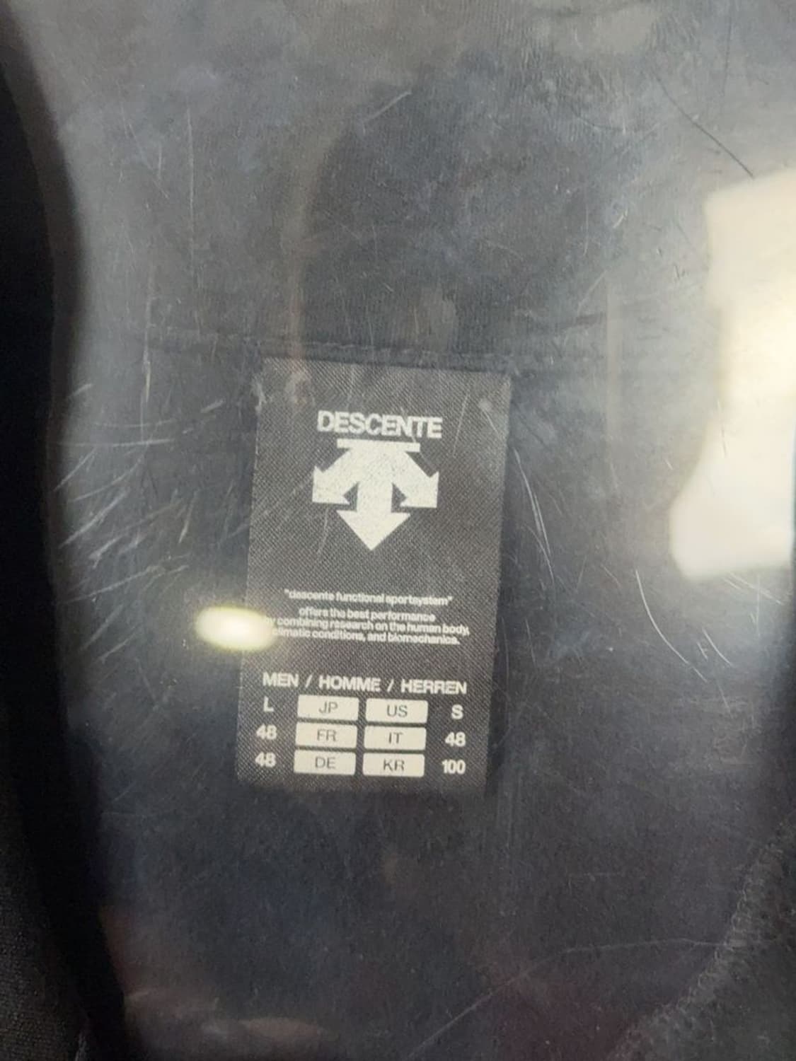 데상트 블랙 로고 기능성 집업 L 상품이미지7