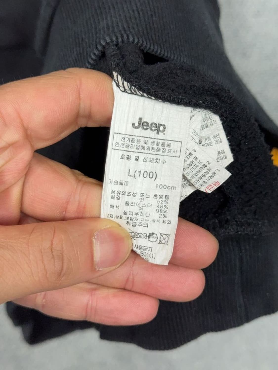 지프 블랙 스펠 로고 오버핏 맨투맨 XXL 상품이미지8