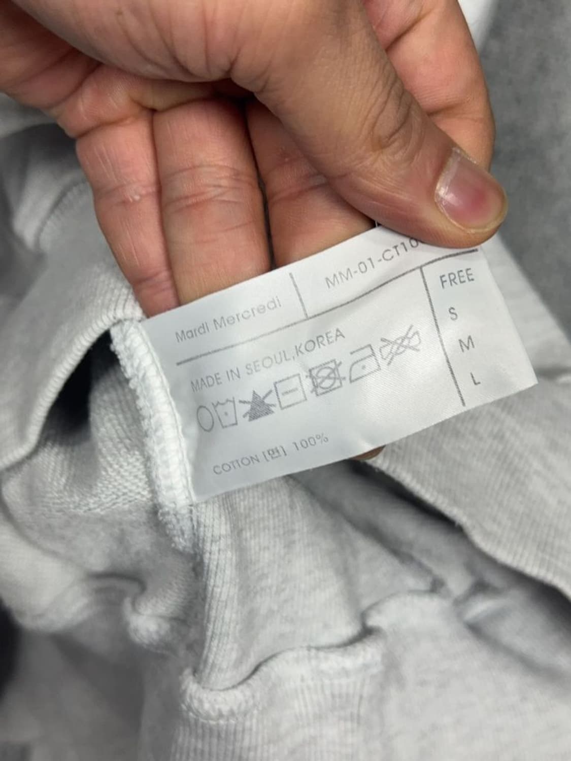 마르디 메르크디 프린팅 라이트 그레이 맨투맨 FREE 상품이미지10