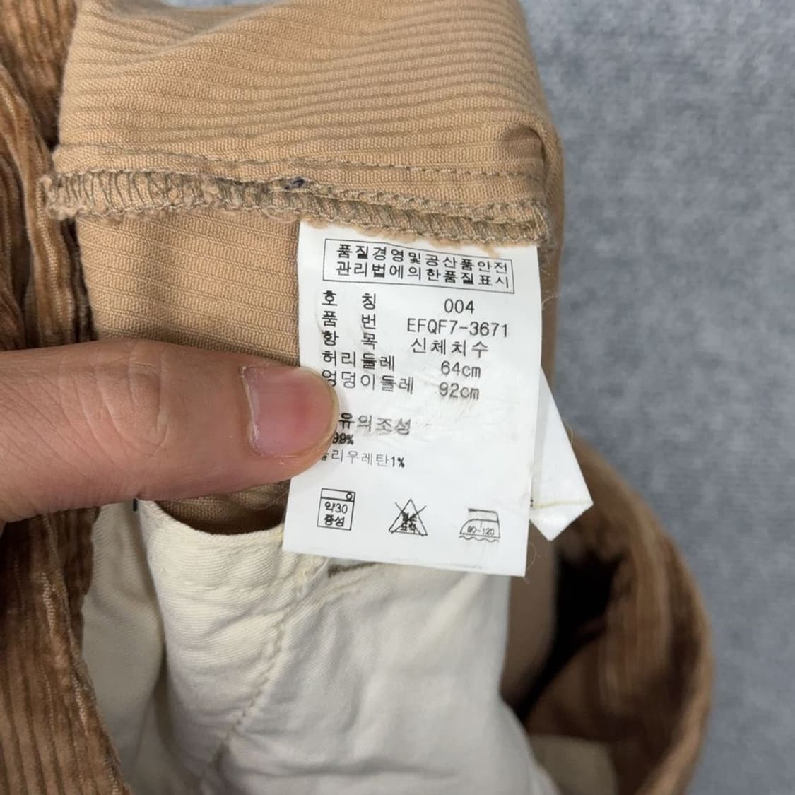 폴로 빈티지 코듀로이 브라운 스커트 4 상품이미지6