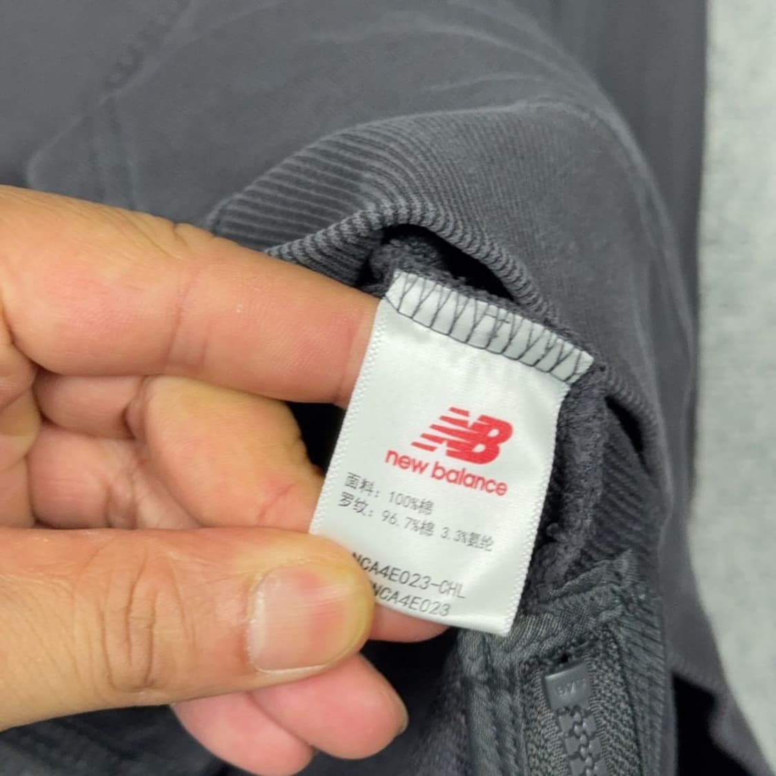 뉴발란스 프린팅 그레이 스펠 로고 후드티 XL 상품이미지4