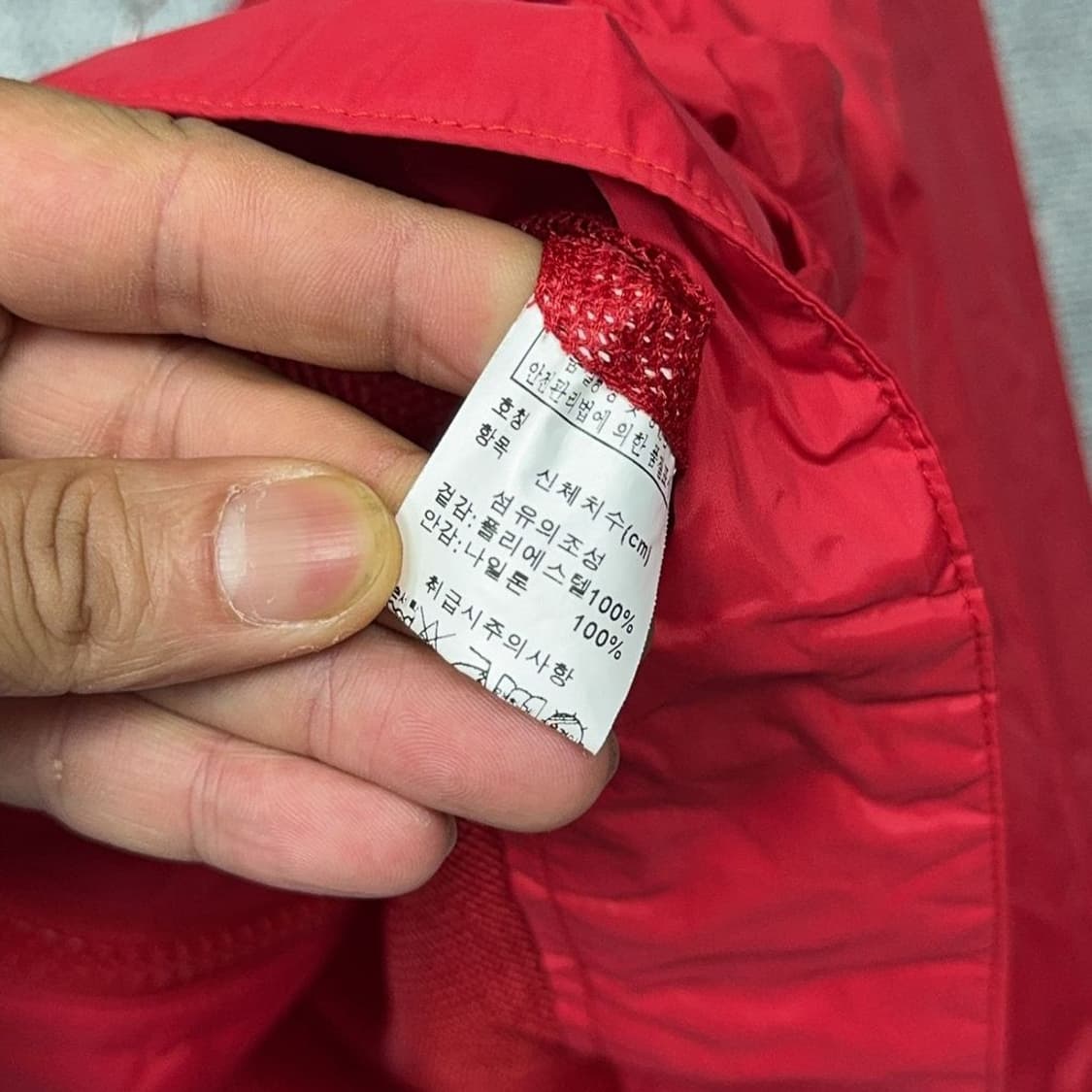 A6 빈티지 레드 숏 자켓 66 상품이미지5