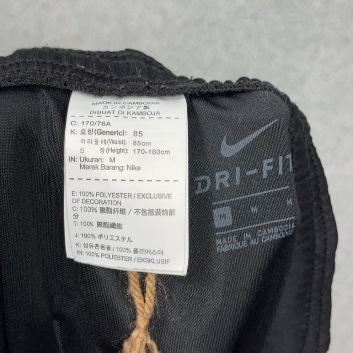 나이키 블랙 기능성 반바지 M 상품이미지3