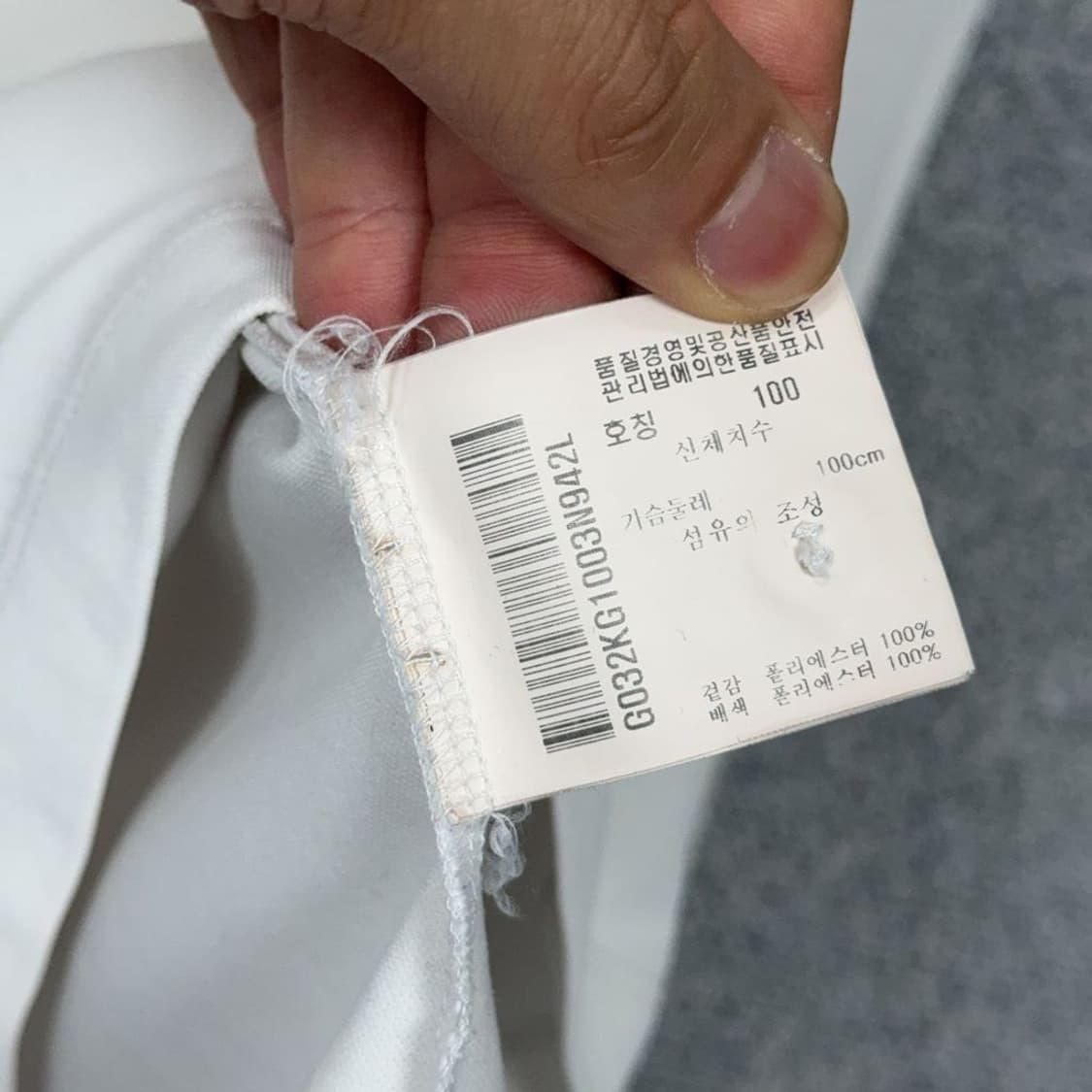 르꼬끄 골프 남성 스포츠 화이트 긴팔 티 L 상품이미지4