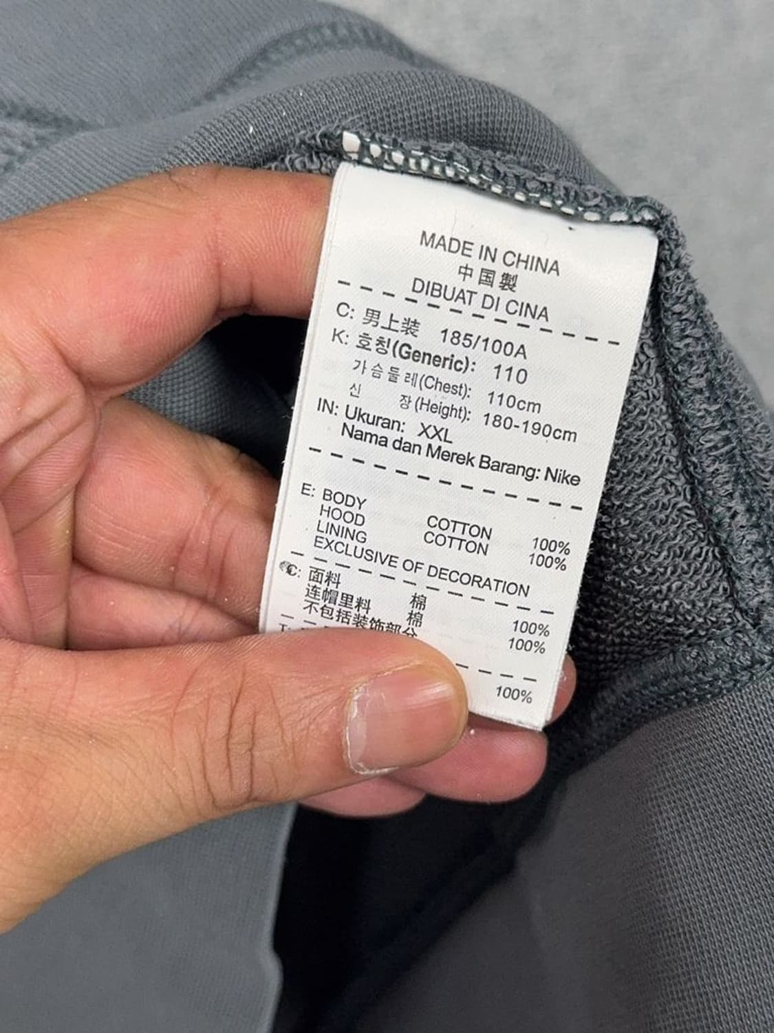 나이키 그레이 오버핏 후드 집업 XXL 상품이미지9