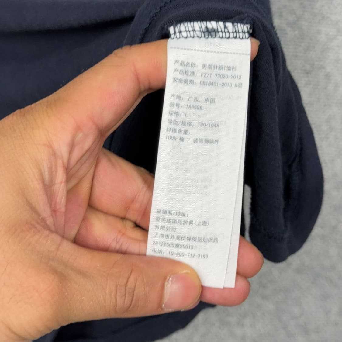 아베크롬비 스펠 로고 네이비 반팔 티 L 상품이미지5