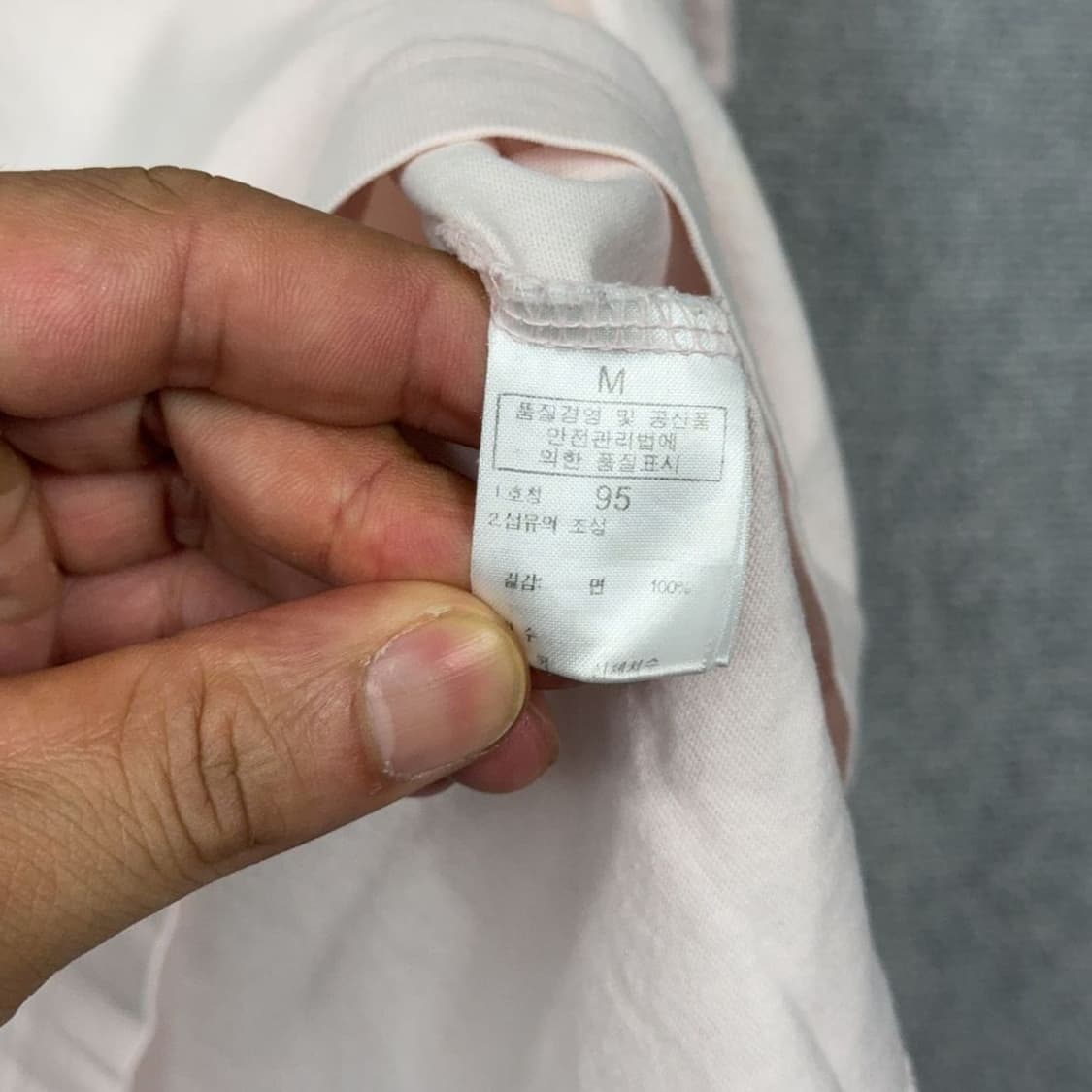 노스페이스 프린팅 크림 반팔 티 M/95 상품이미지4