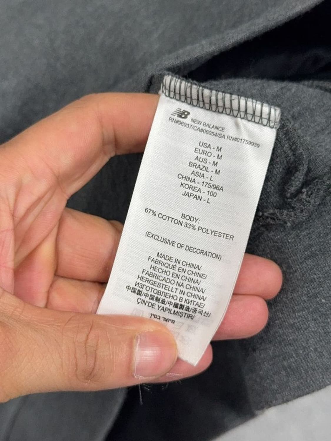 뉴발란스 그레이 로고 기능성 후드 집업 M 상품이미지9