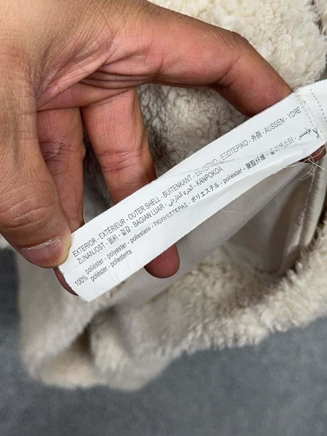 버쉬카 오버핏 양털 뽀글이 후리스 집업 자켓 S 상품이미지8