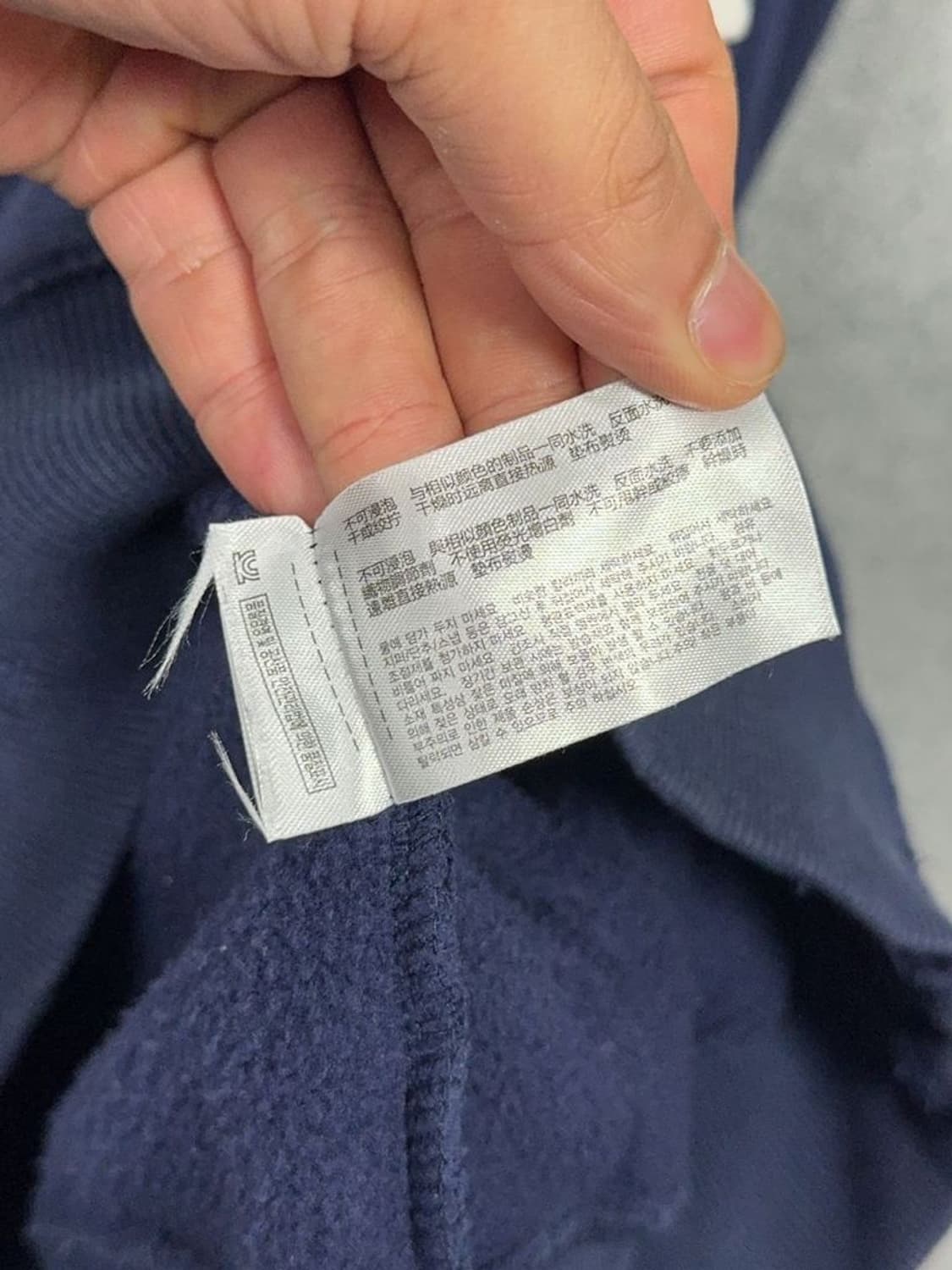 후아유 Y2K 로고 네이비 후드 집업 L 상품이미지10