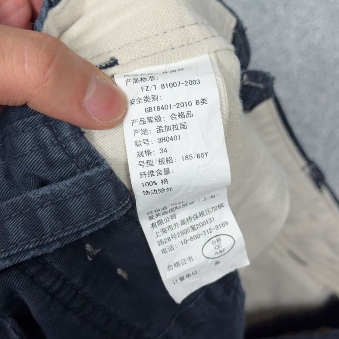 홀리스터 네이비 빈티지 카고 반바지 34 상품이미지8